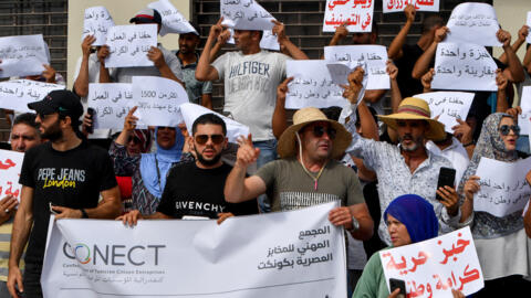 Tunisian bakers stage protest against ban on subsidised flour